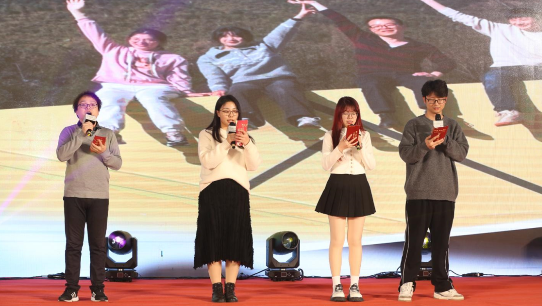 5.综合所表演.png