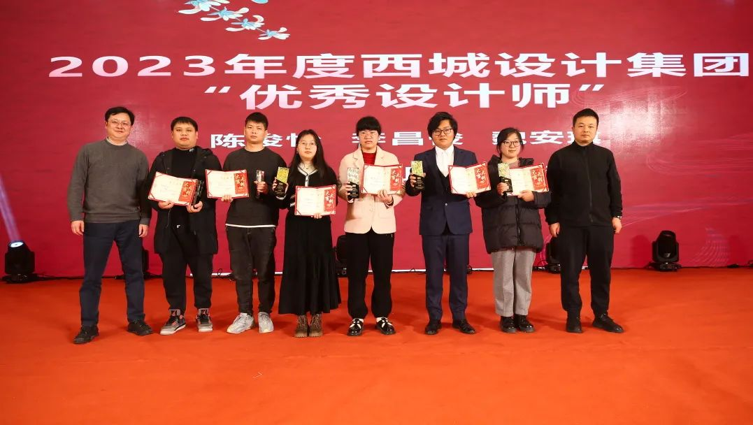 15.优秀设计师.png