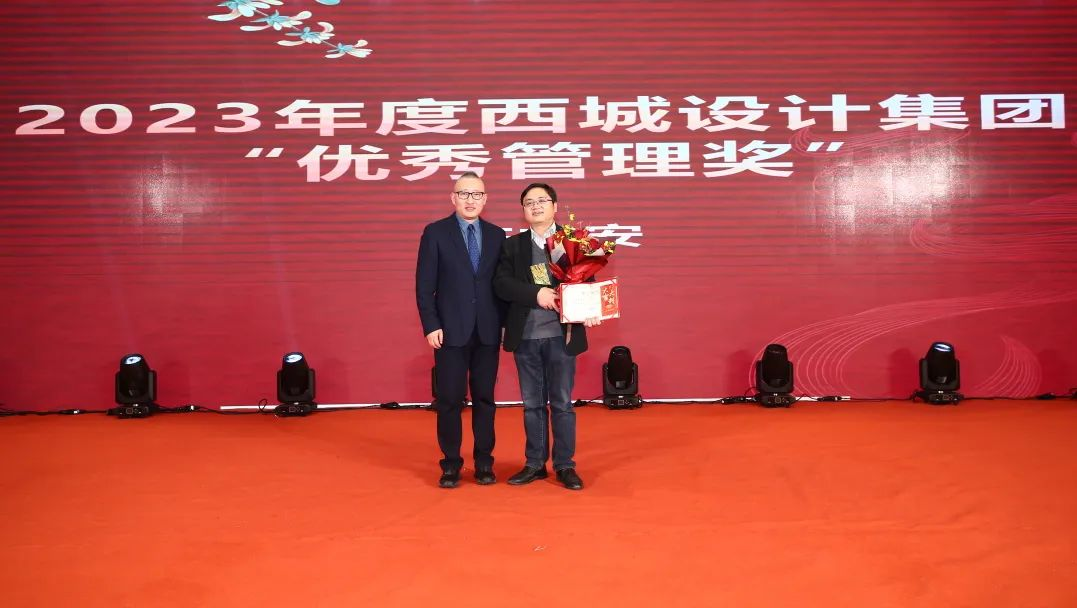 18.优秀管理者.png