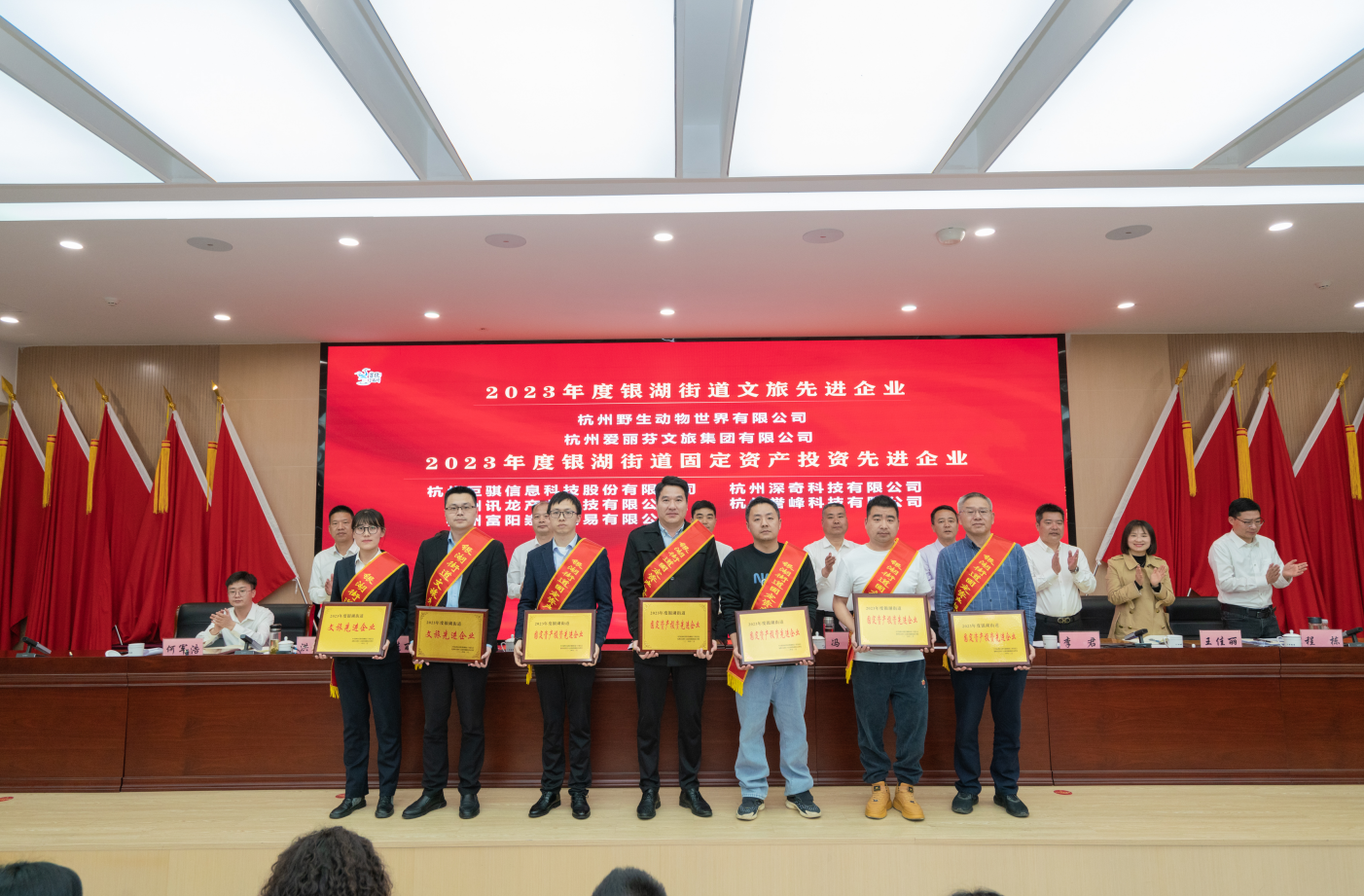 微信图片_20240401164221.png