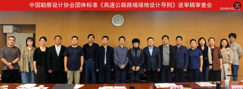 微信图片_20241011143858.png