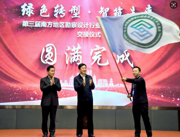 微信图片_20241125142438.png